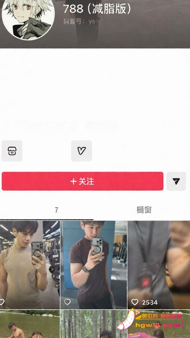 抖音健身博主陈江天漂流视频引热议，多线交往实锤致人设崩塌