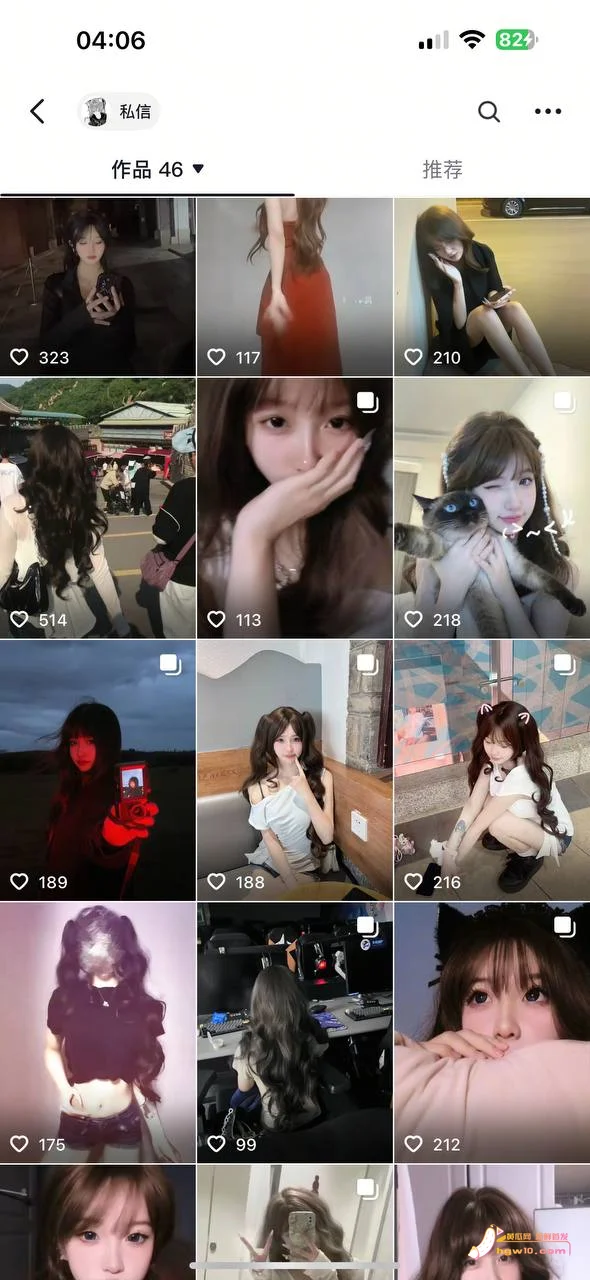 山东大一女生抖音1.2万粉,宿舍日常与身材引热议