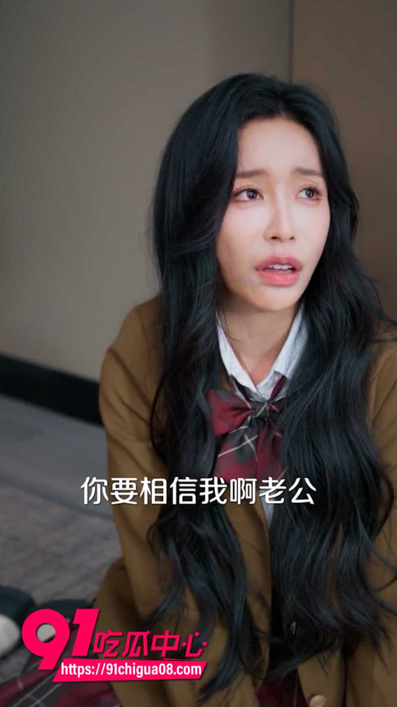 擦边短剧不忠的反击4