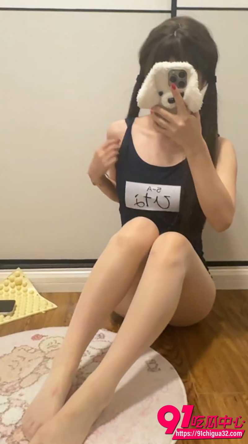 推特萝莉辞酱 1 推特萝莉辞酱 1