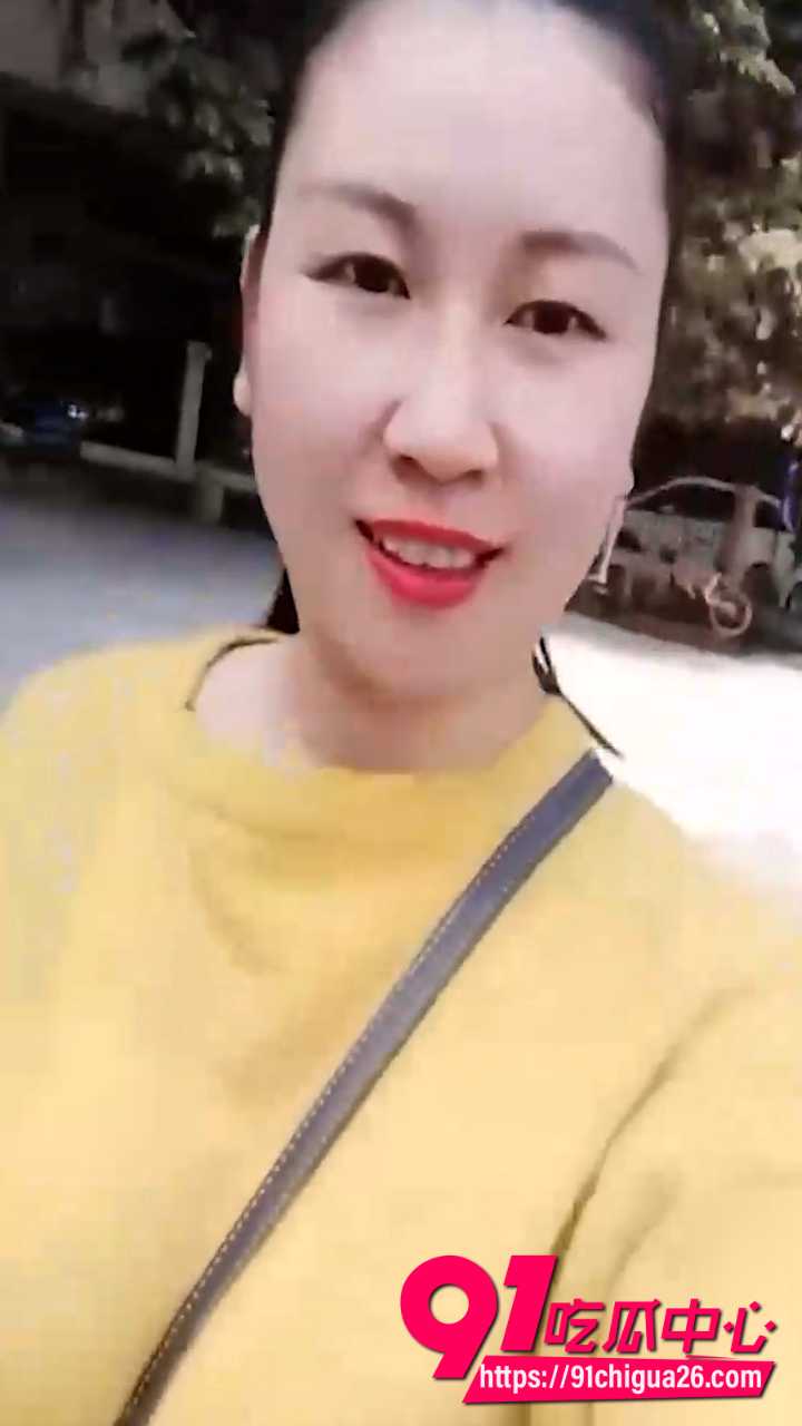 艳艳加油2