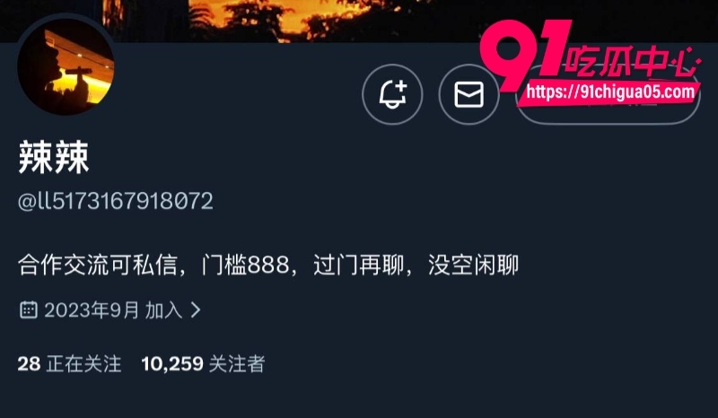 万人求资源，辣辣888门槛福利5