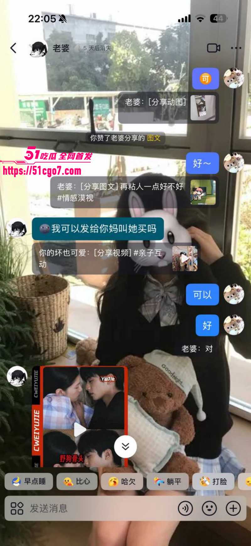 福建安溪十一中男生猝死事件018 福建安溪十一中男生猝死事件018