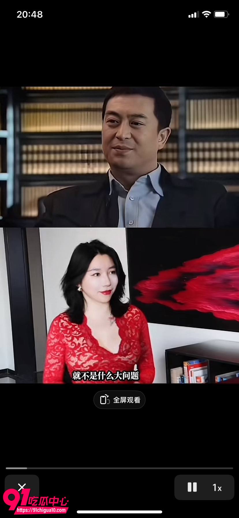 抖音百万大女主教母eliy擦边短剧5 抖音百万大女主教母eliy擦边短剧5