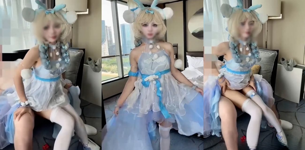 推特零零后福利姬铃木奈雪约会Vlog完整流出!Cos大耳狗瑶妹陪金主吃饭逛街后被无套内射