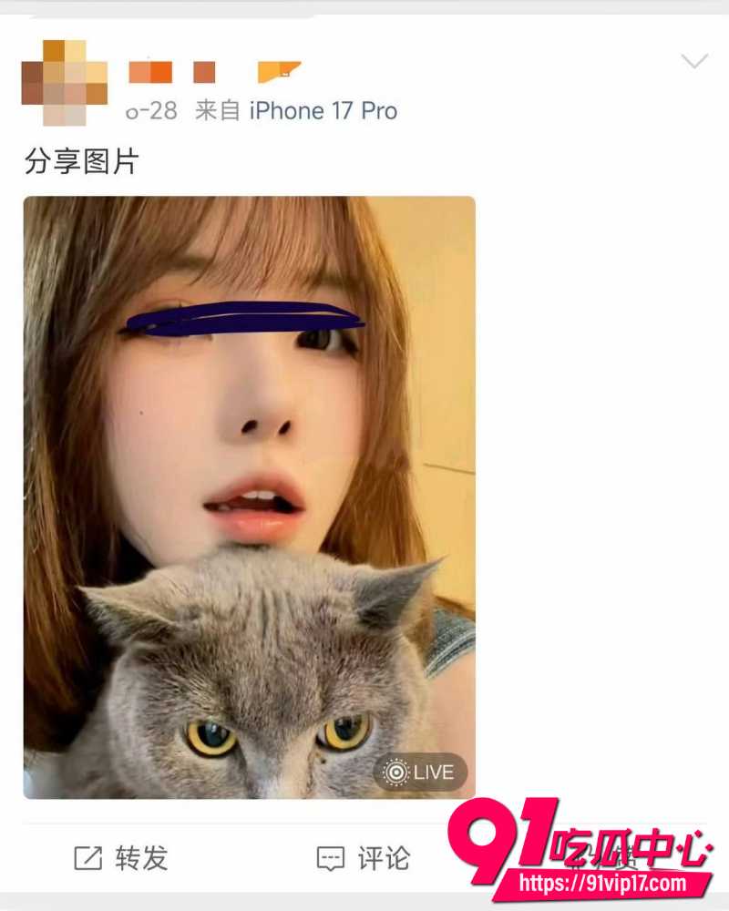 快手511万粉男网红浪子楠林 27 快手511万粉男网红浪子楠林 27