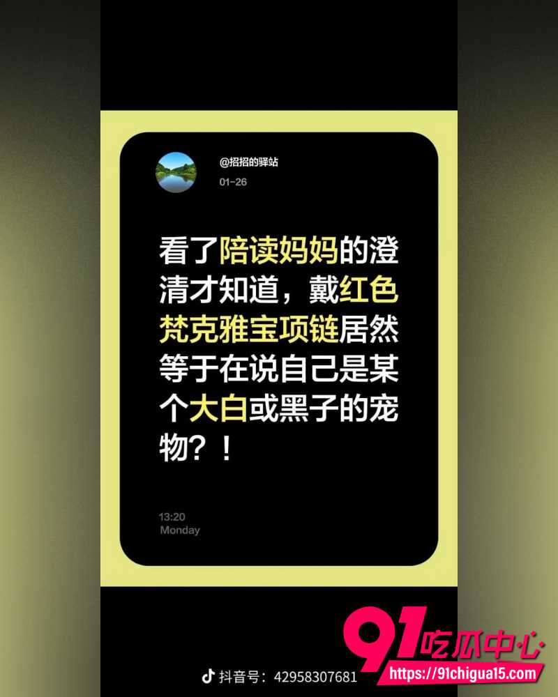 法国留学生姐妹小分队 14 法国留学生姐妹小分队 14