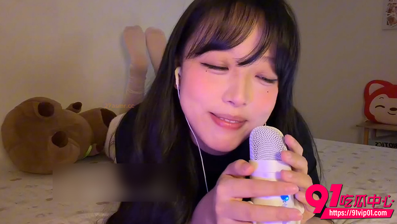 ASMR声控博主小鸟大王 5 ASMR声控博主小鸟大王 5