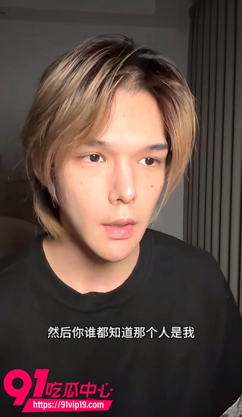 抖音男coser祈安被室友爆料高中偷窃退学私生活混乱带妹子回出租屋翻云覆雨23 抖音男coser祈安被室友爆料高中偷窃退学私生活混乱带妹子回出租屋翻云覆雨23