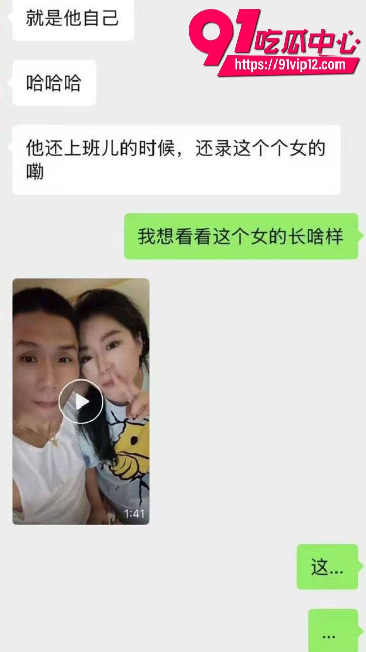 医生王磊包养19岁小女友19 医生王磊包养19岁小女友19