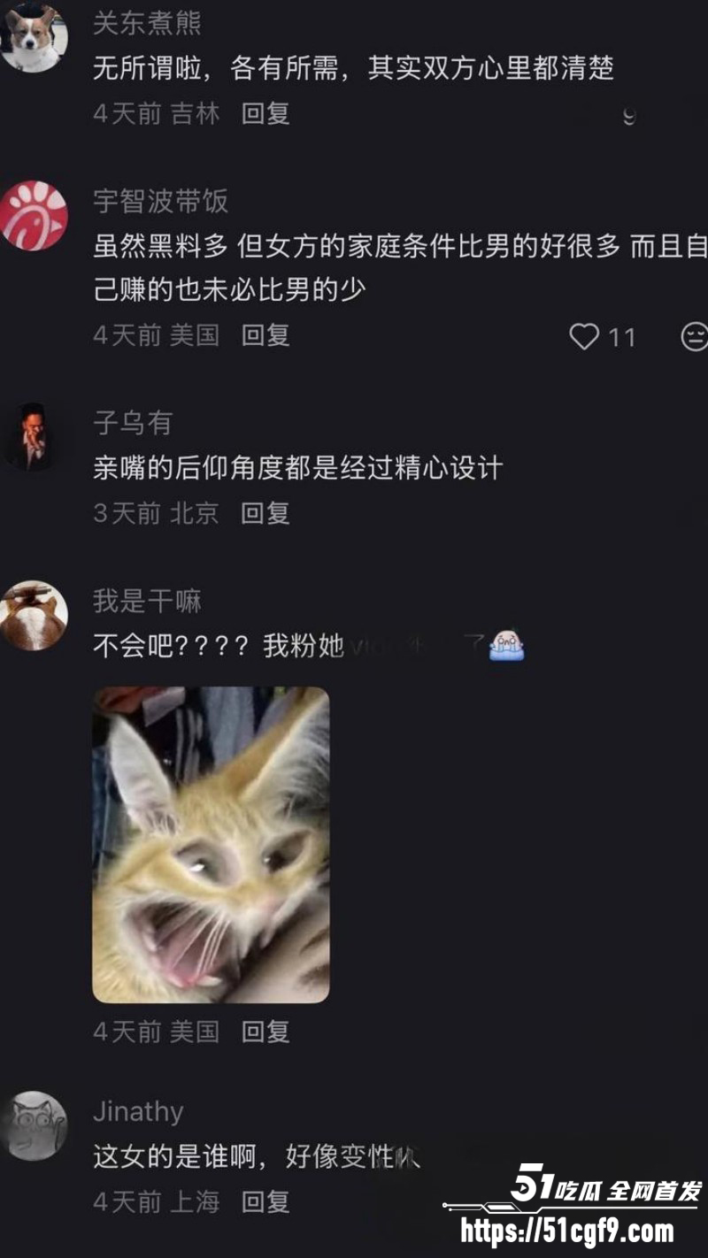 美国网球运动员汤米保罗迎娶佩吉洛伦泽030 美国网球运动员汤米保罗迎娶佩吉洛伦泽030