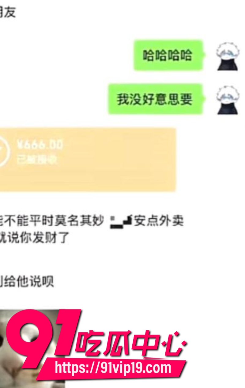 抖音男coser祈安被室友爆料高中偷窃退学私生活混乱带妹子回出租屋翻云覆雨17 抖音男coser祈安被室友爆料高中偷窃退学私生活混乱带妹子回出租屋翻云覆雨17