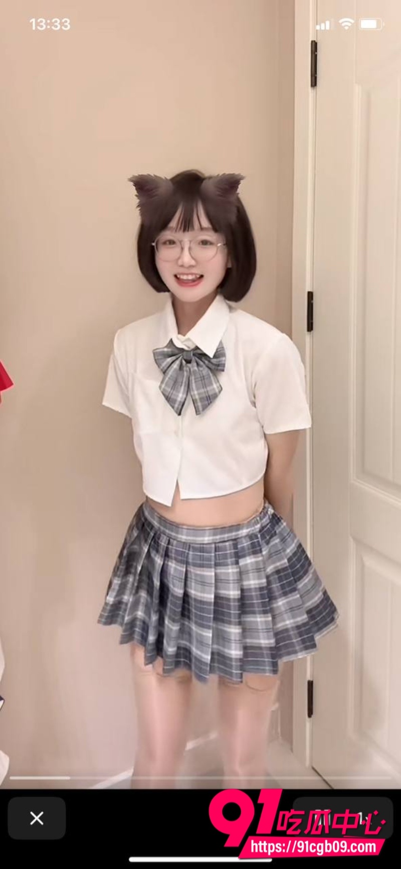 抖音眼镜反差少女 王胜利14 抖音眼镜反差少女 王胜利14