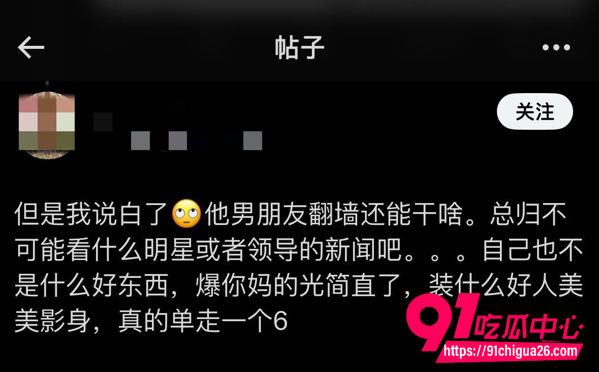 长江师范宪法女神李林恩13