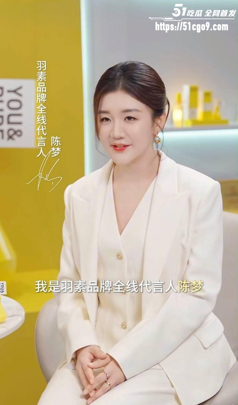 乒乓球世界冠军王楚钦被曝私生活混乱07 乒乓球世界冠军王楚钦被曝私生活混乱07