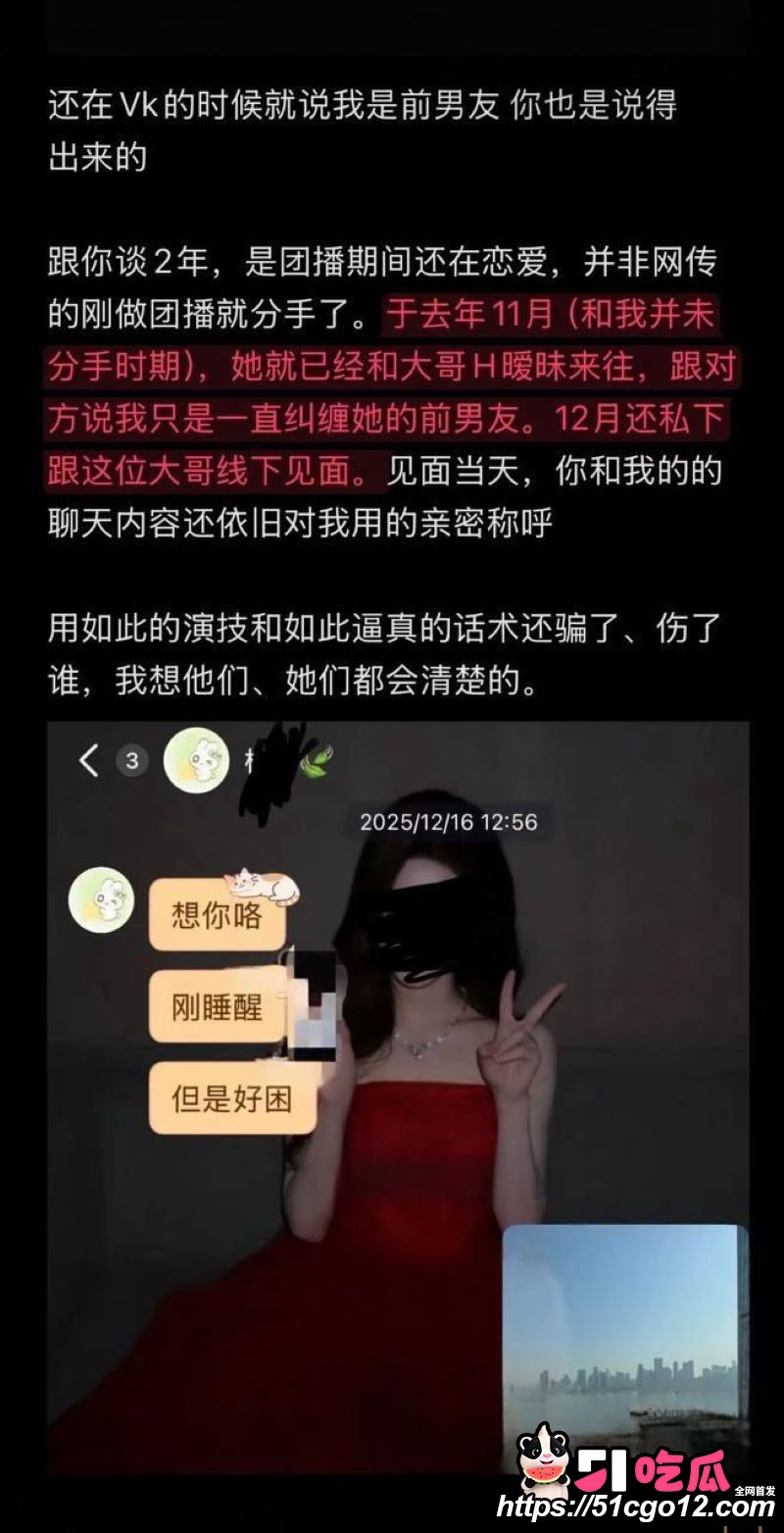 抖音23万粉主播柳柳长沙与大哥H约炮 23 抖音23万粉主播柳柳长沙与大哥H约炮 23