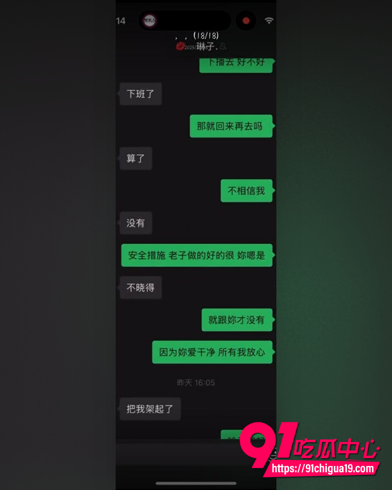 南经济贸易技师学院  10