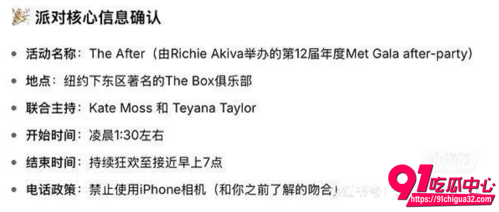 Lisa宁艺卓参加脱衣舞13 Lisa宁艺卓参加脱衣舞13