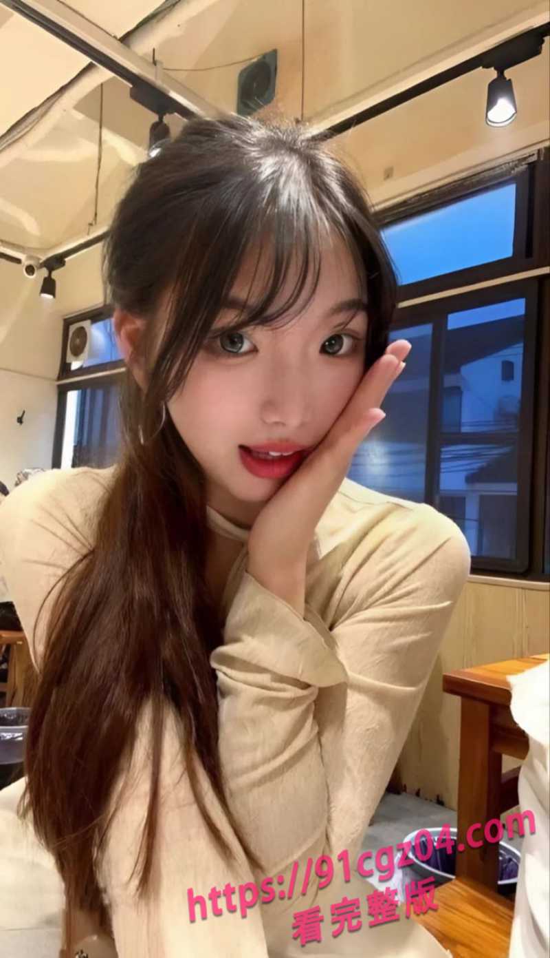 校花私拍泄密1素材水印版 校花私拍泄密1素材水印版