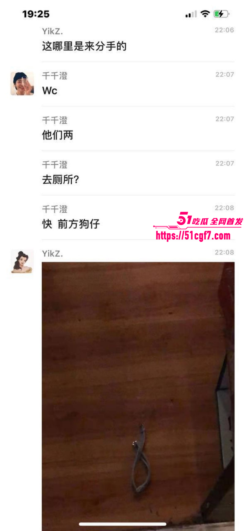 狗男女饭店舌吻酒店偷情06 狗男女饭店舌吻酒店偷情06
