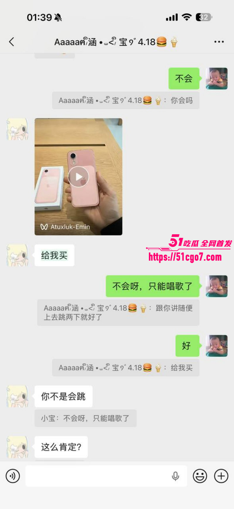 福建安溪十一中男生猝死事件029 福建安溪十一中男生猝死事件029