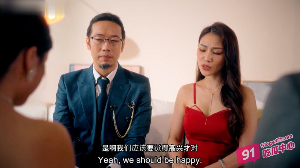 国产乱伦开胃大戏:淫荡女儿出嫁前用身体感恩父爱 淫乱场面超壮观! 配图