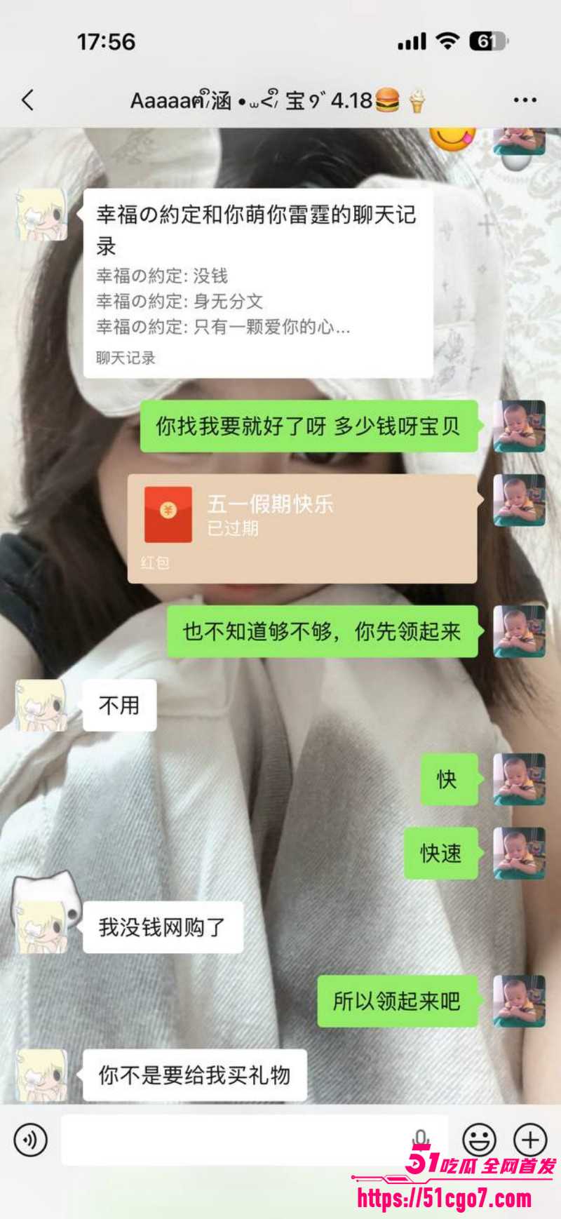 福建安溪十一中男生猝死事件08 福建安溪十一中男生猝死事件08
