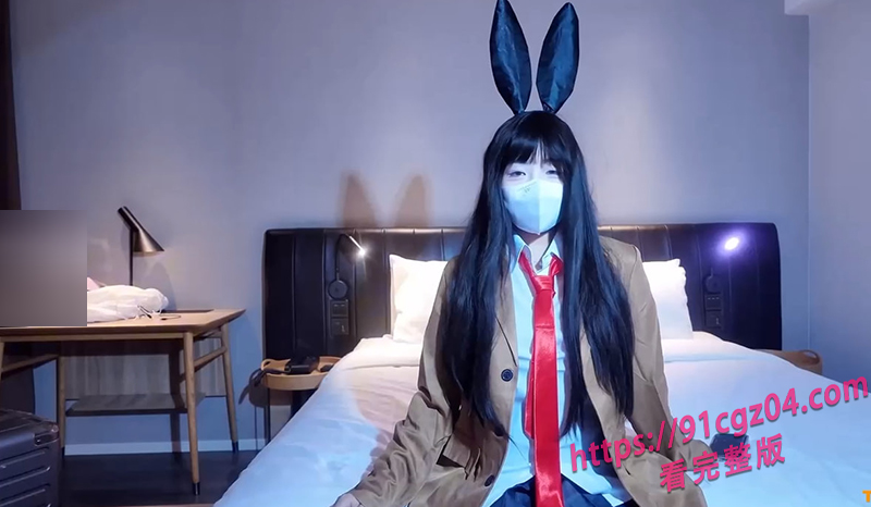 推特网黄喵叽小糯新作出炉！麻衣学姐替兄还债！主动献出肉体肉偿债主