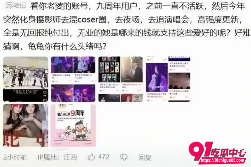 国服第一龙龟小明10 国服第一龙龟小明10