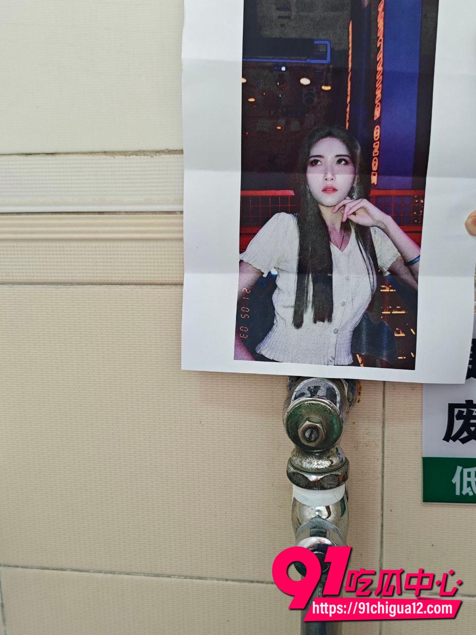 变态大学生对照片撸管14 变态大学生对照片撸管14