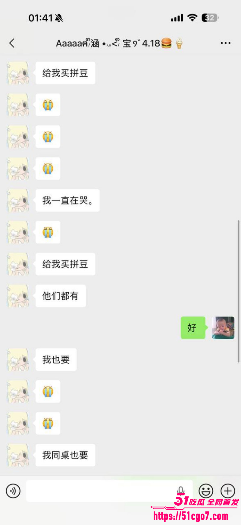 福建安溪十一中男生猝死事件040 福建安溪十一中男生猝死事件040