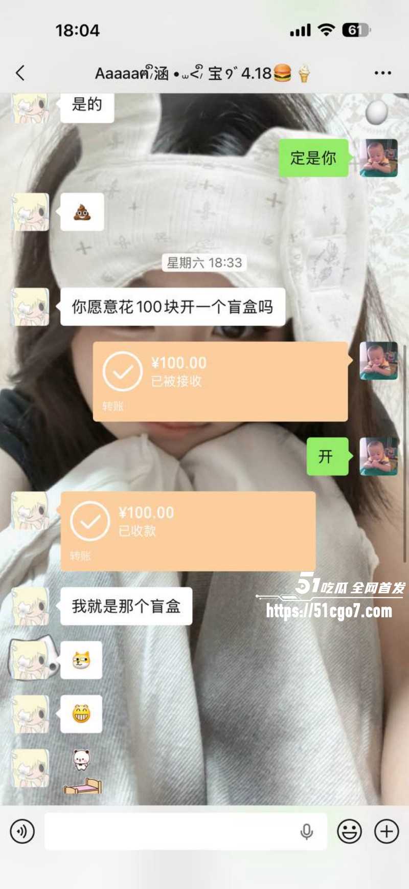 福建安溪十一中男生猝死事件09 福建安溪十一中男生猝死事件09