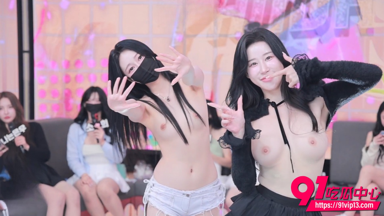 脱衣舞女团智仁性感单人秀5 脱衣舞女团智仁性感单人秀5