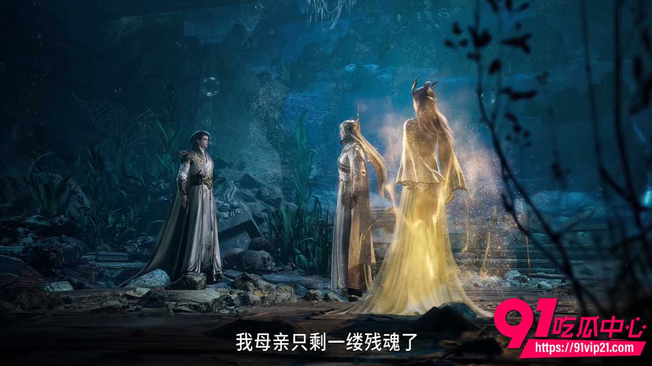热播国漫师兄啊师兄1 热播国漫师兄啊师兄1