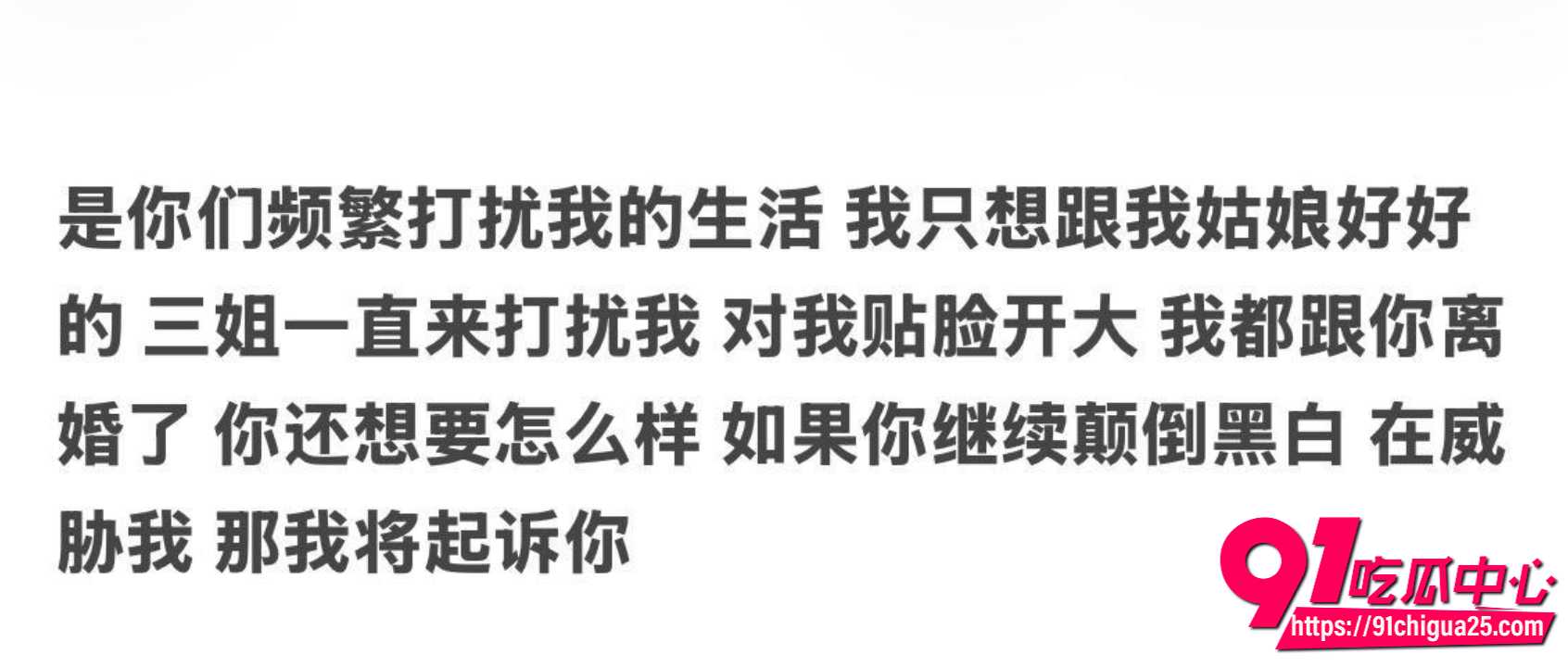 齐齐哈尔女大学生知三当三10 齐齐哈尔女大学生知三当三10