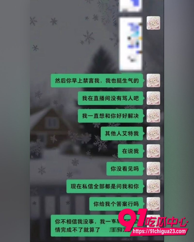 抖音男网红罗琰泽 26 抖音男网红罗琰泽 26