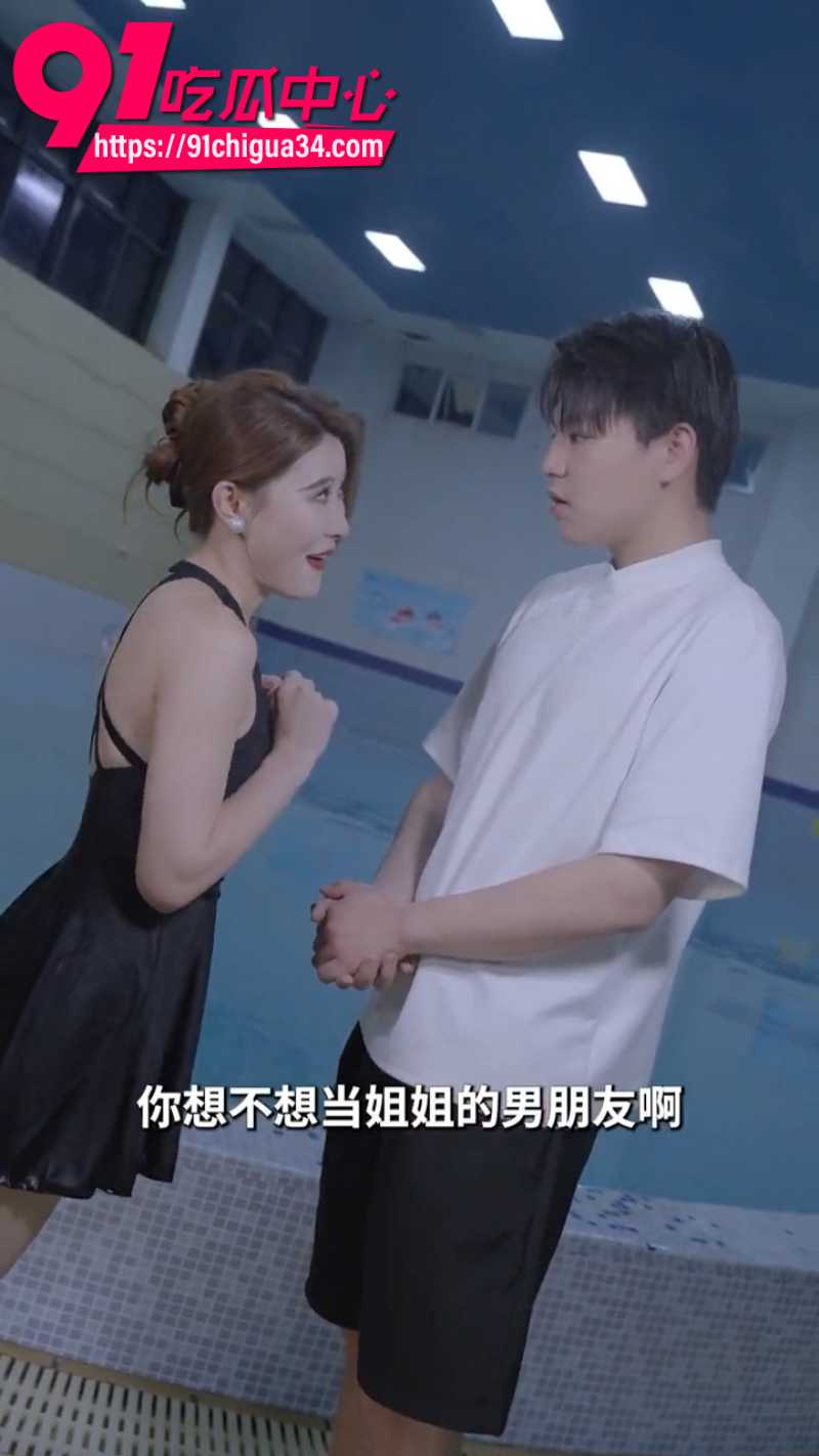 国产擦边短剧我的绝色老板娘4 国产擦边短剧我的绝色老板娘4