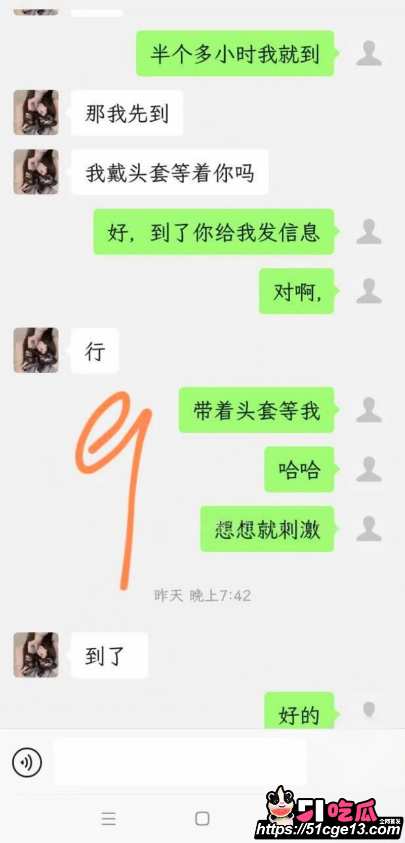 乱伦大神单亲父亲和女儿约炮010 乱伦大神单亲父亲和女儿约炮010