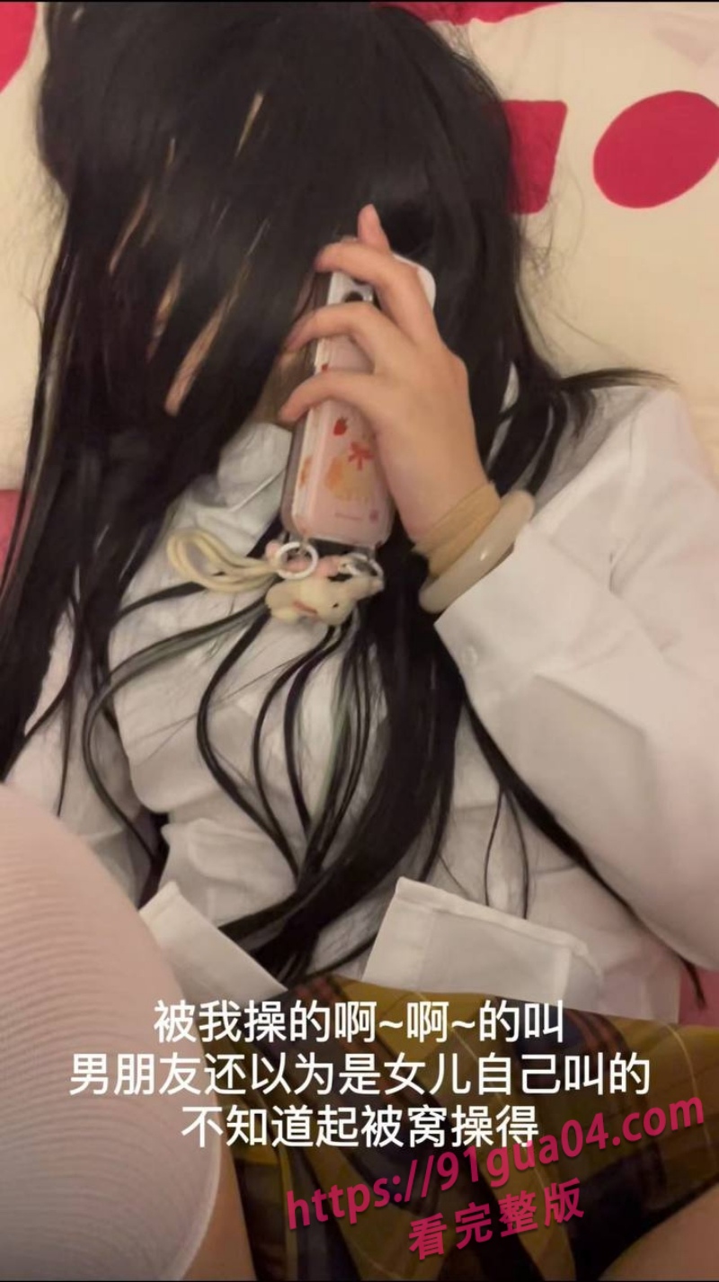 父女乱伦7.jpg