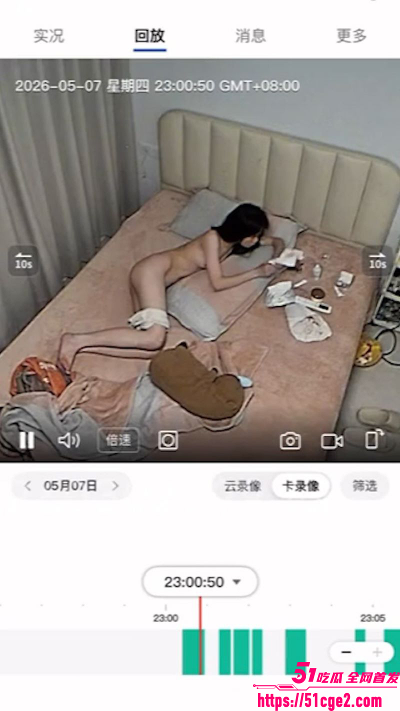 海角乱伦大神我的真实女儿 6 海角乱伦大神我的真实女儿 6