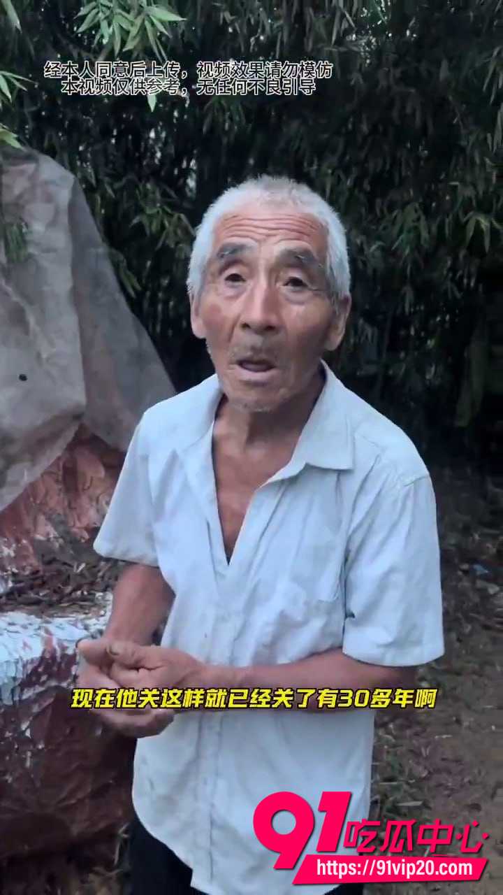 河南鲁山2 河南鲁山2