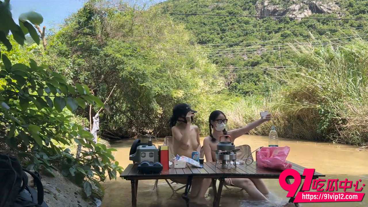 双女全裸野外休闲露营7 双女全裸野外休闲露营7