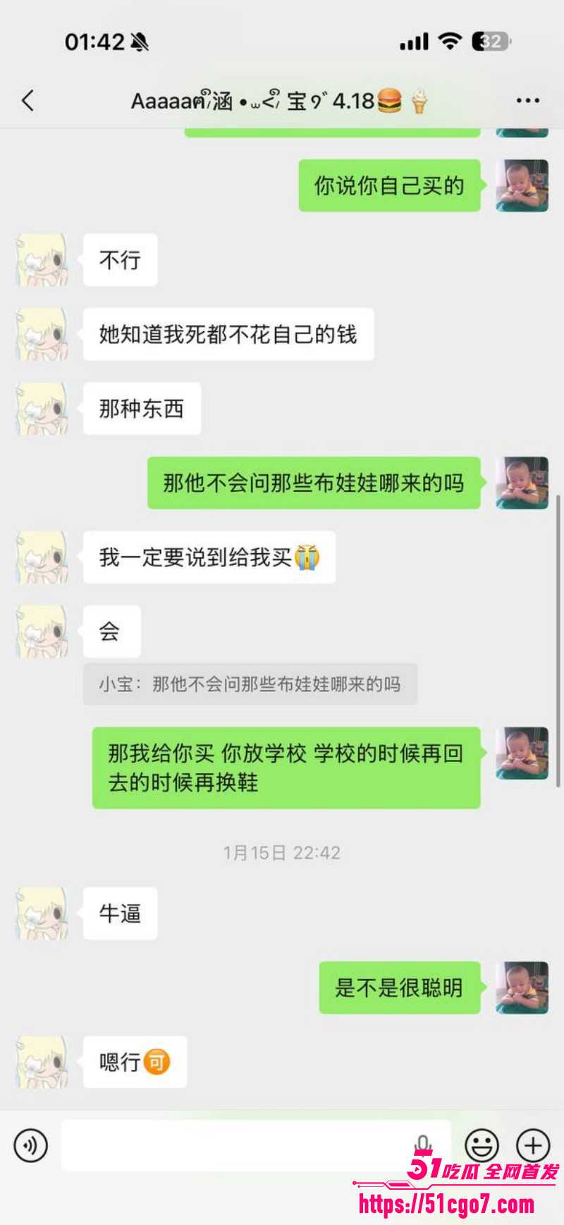 福建安溪十一中男生猝死事件041 福建安溪十一中男生猝死事件041