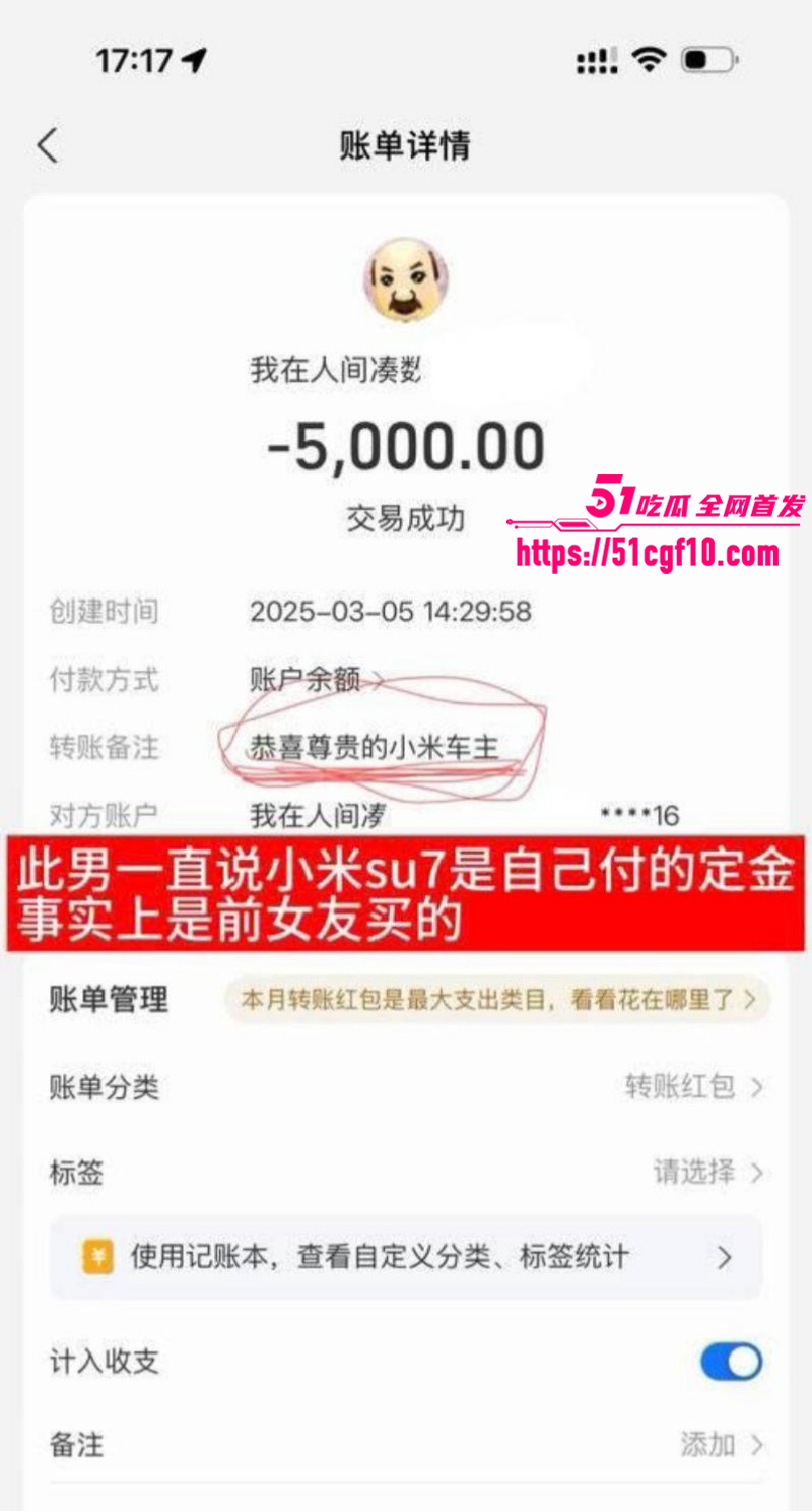 游泳运动员林繁绿出轨事件026 游泳运动员林繁绿出轨事件026
