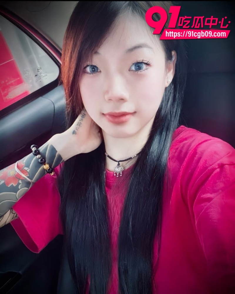 快手该来了a7家族c女粉3 快手该来了a7家族c女粉3