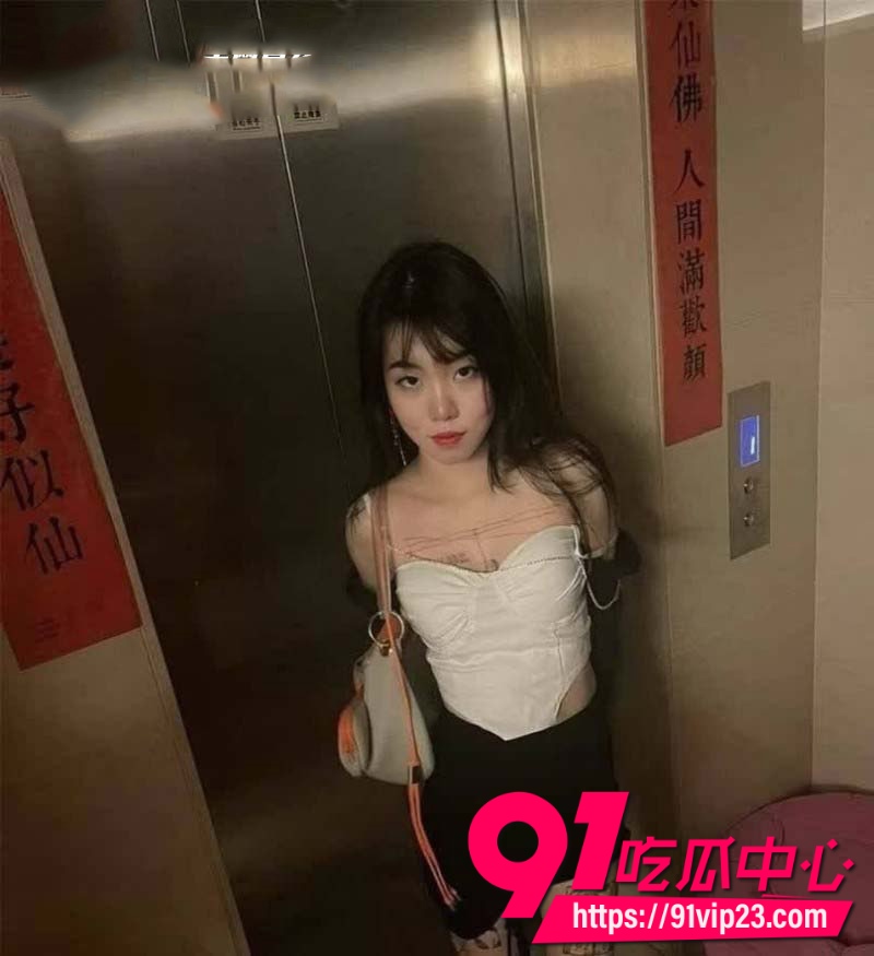 北京昌平露出少妇 7 北京昌平露出少妇 7