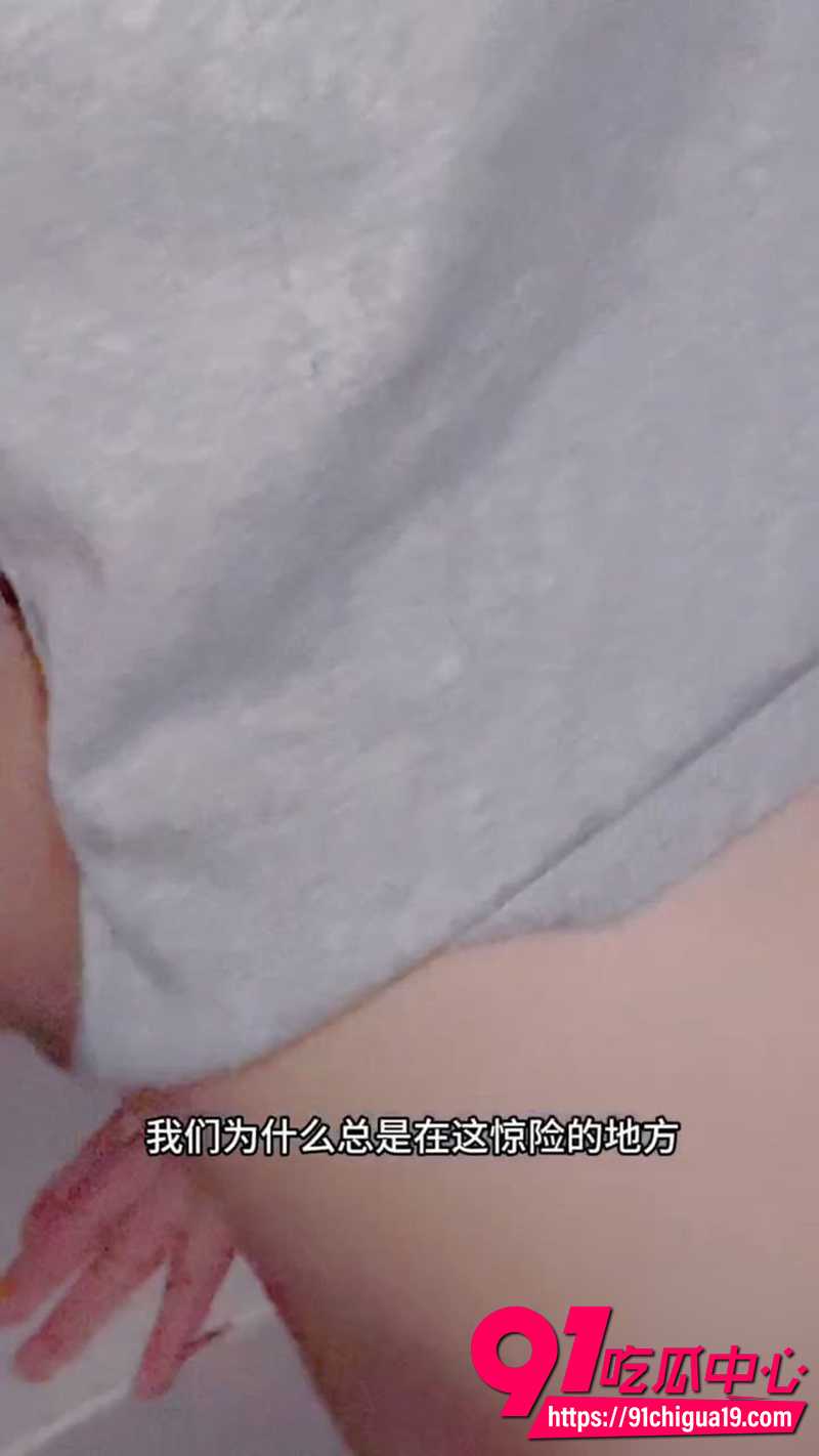 海角社区兄弟乱伦 3
