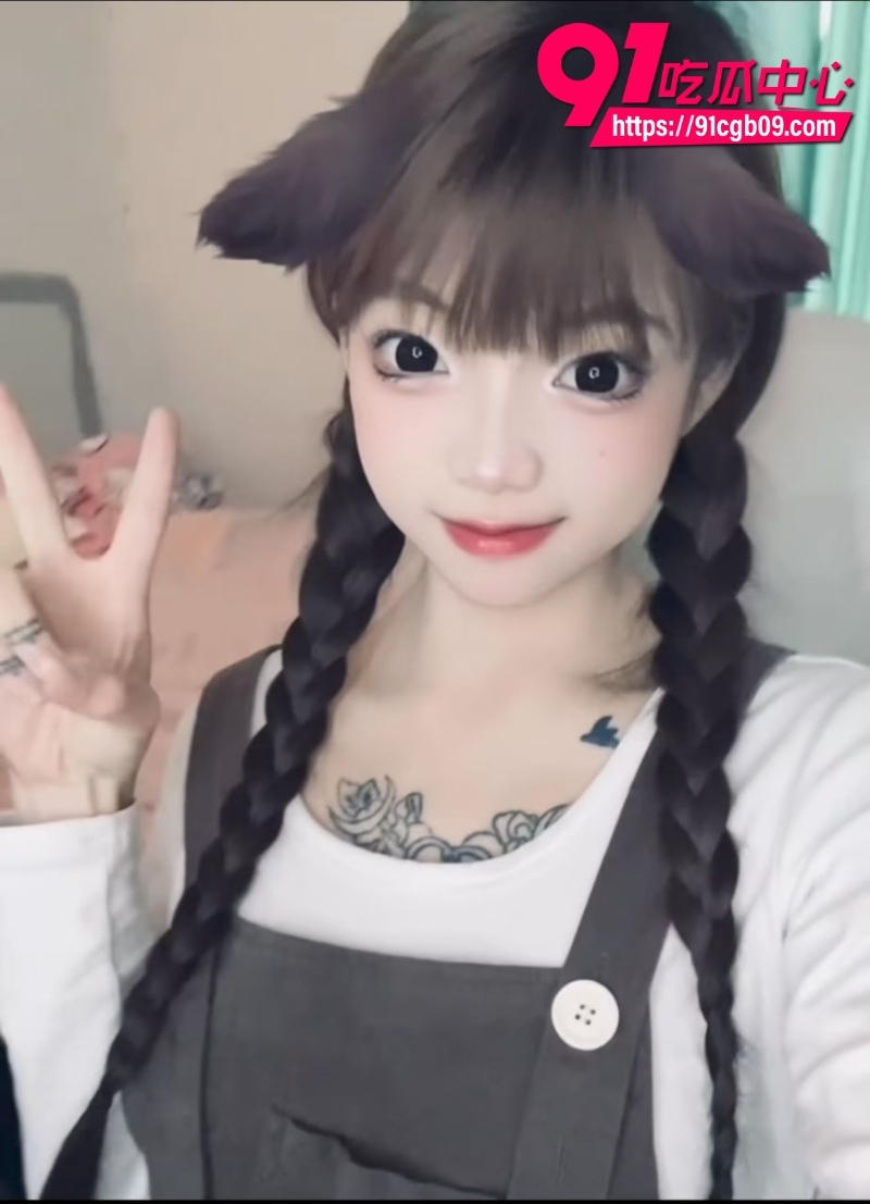 快手该来了a7家族c女粉8 快手该来了a7家族c女粉8