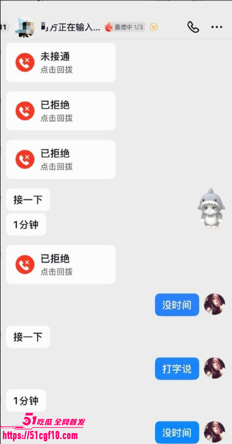 游泳运动员林繁绿出轨事件039 游泳运动员林繁绿出轨事件039