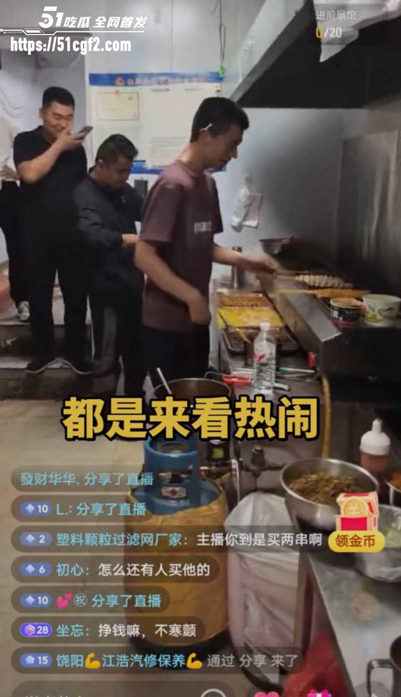 安平面筋哥2小时视频 8 安平面筋哥2小时视频 8